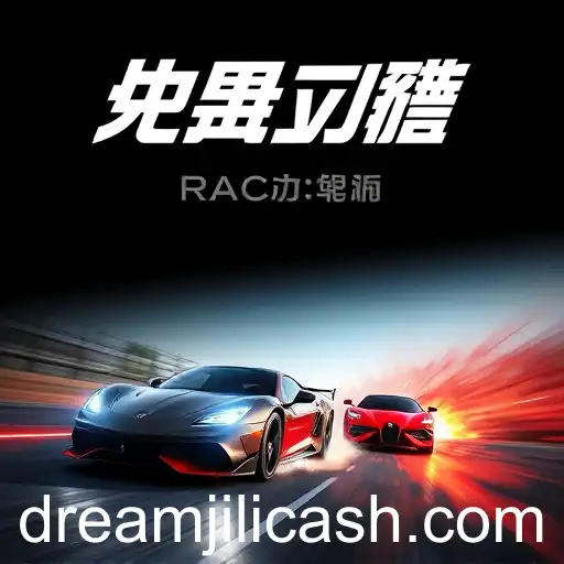 Dreamjili Revolutionizes Online Gaming in 2025